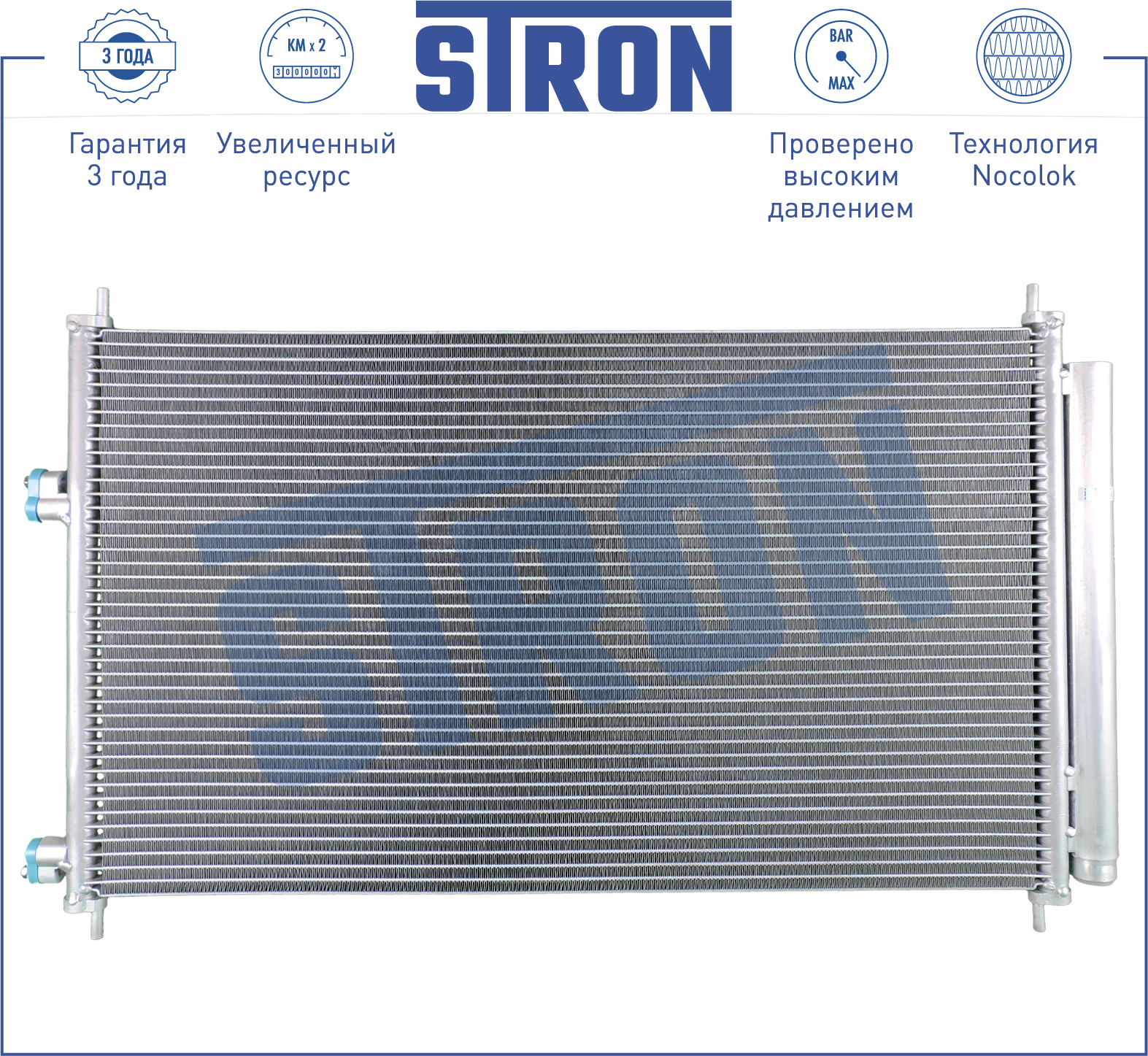 STRON STC0028