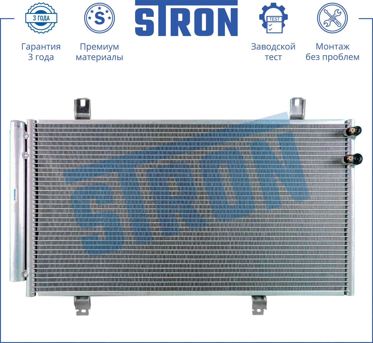 STRON STC0038