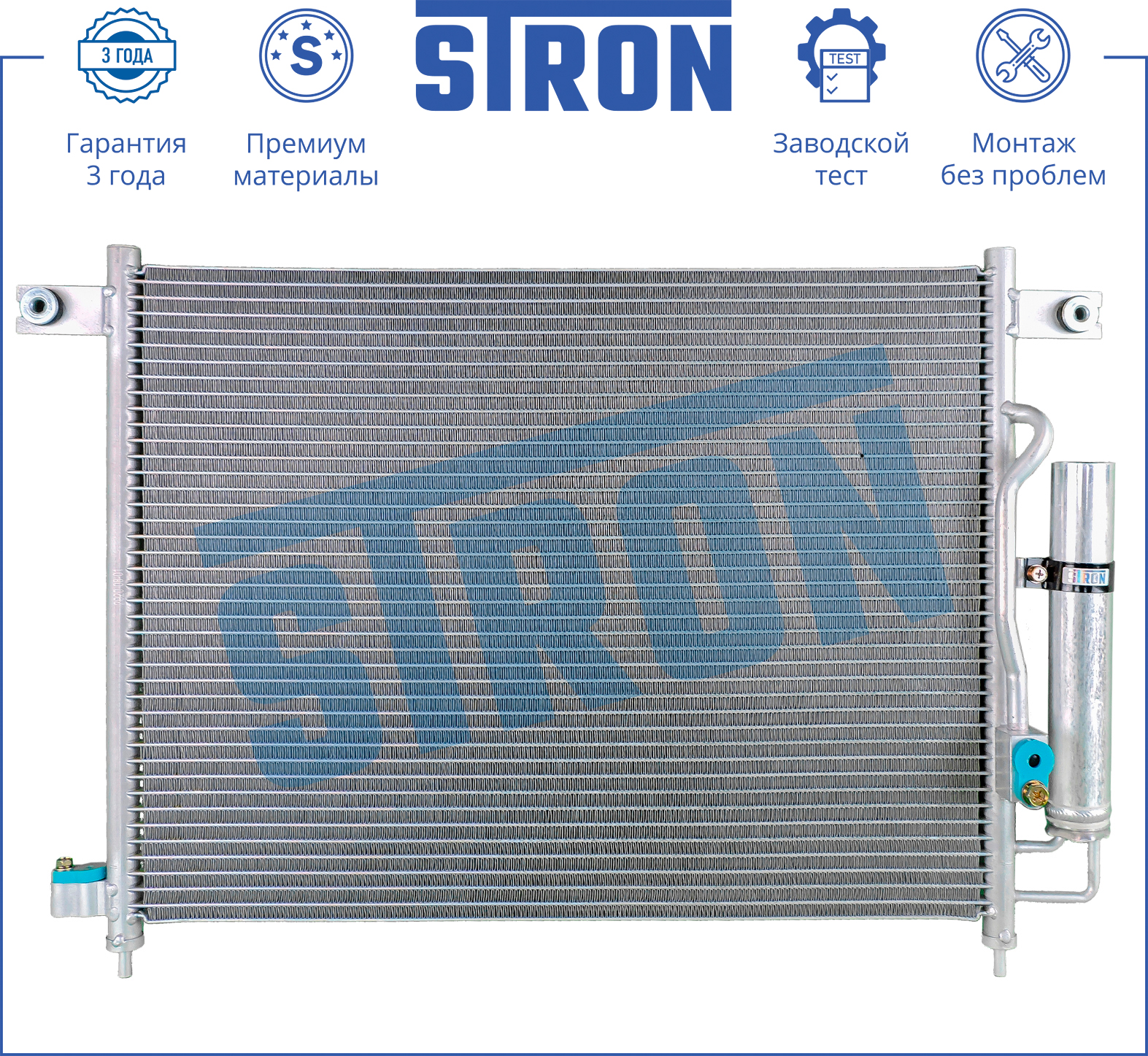 STRON STC0050