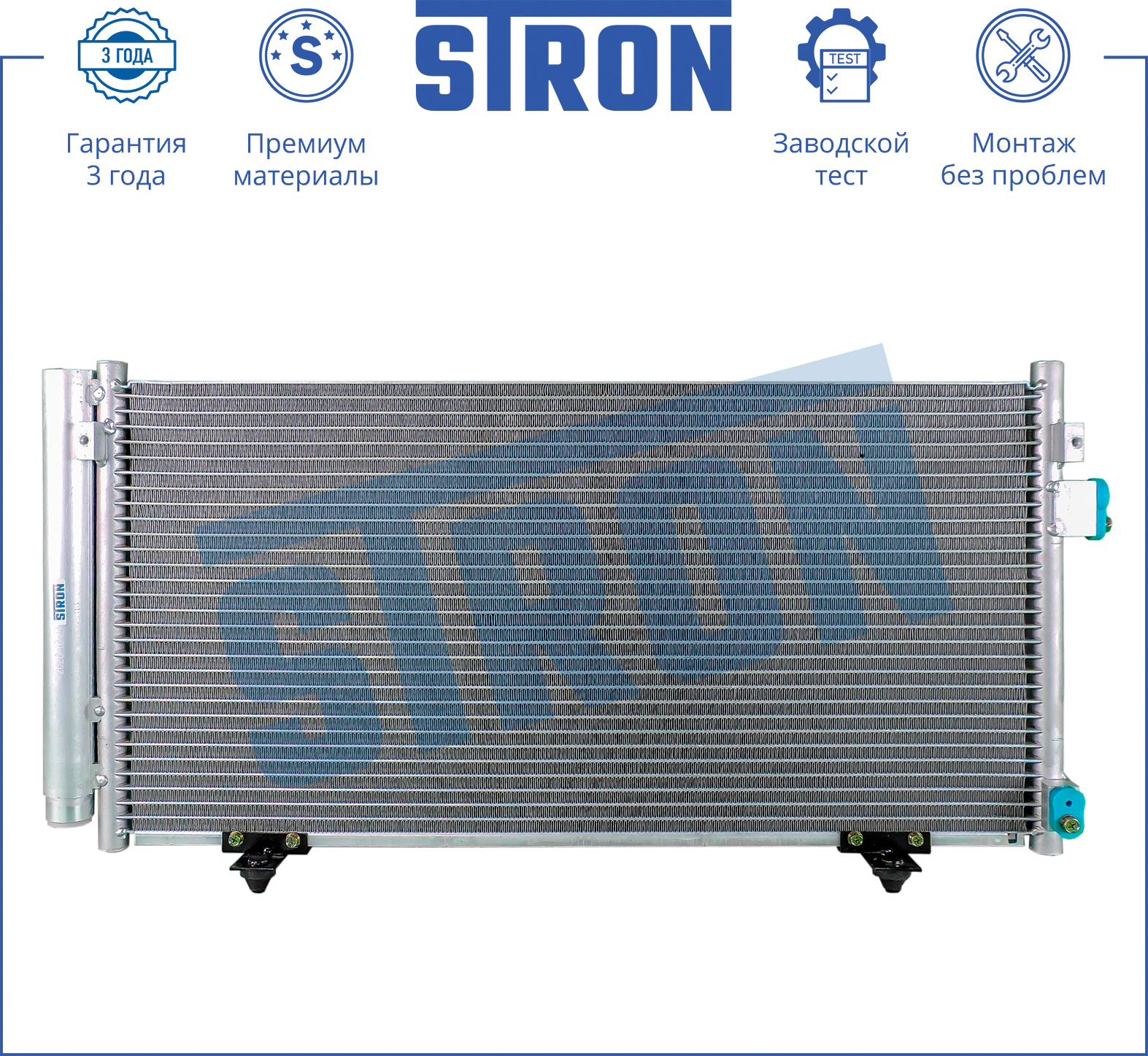 STRON STC0090