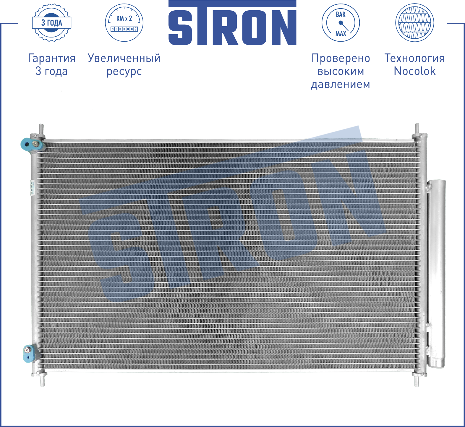 STRON STC0104