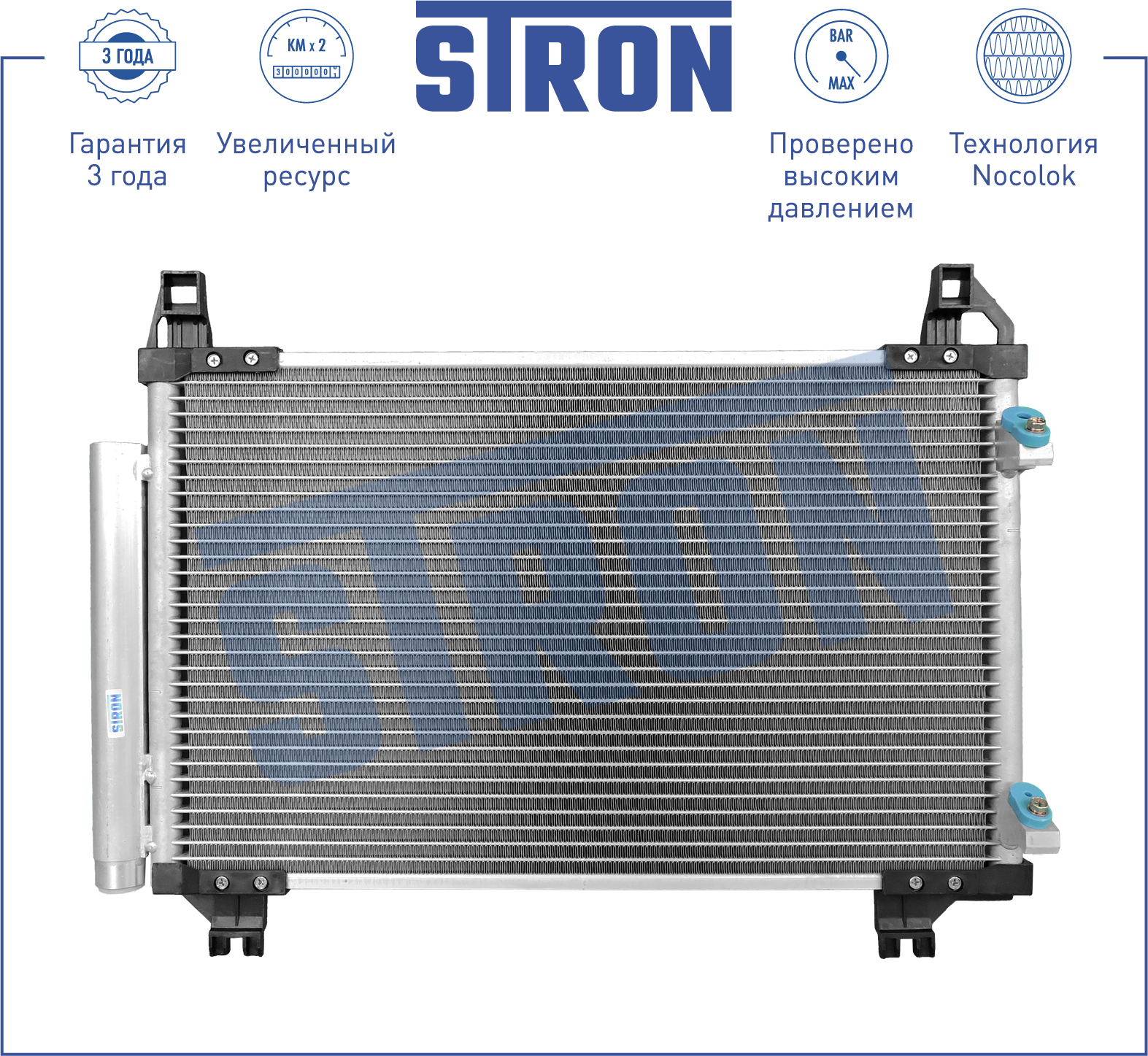 STRON STC0107