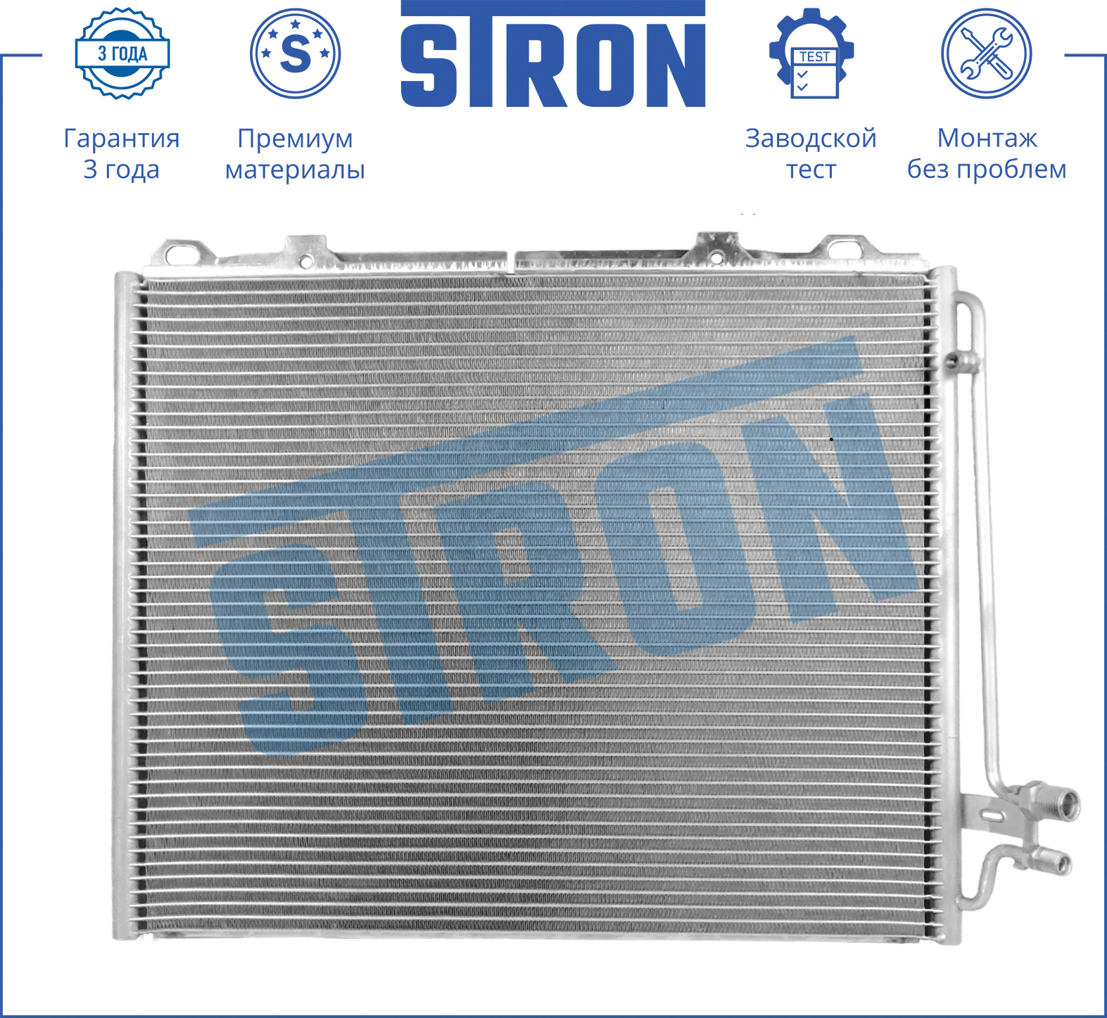 STRON STC0116