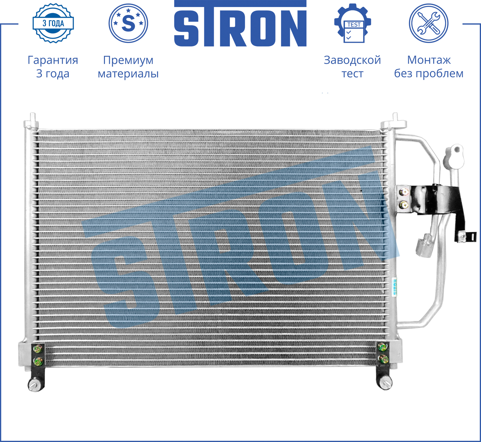 STRON STC0124
