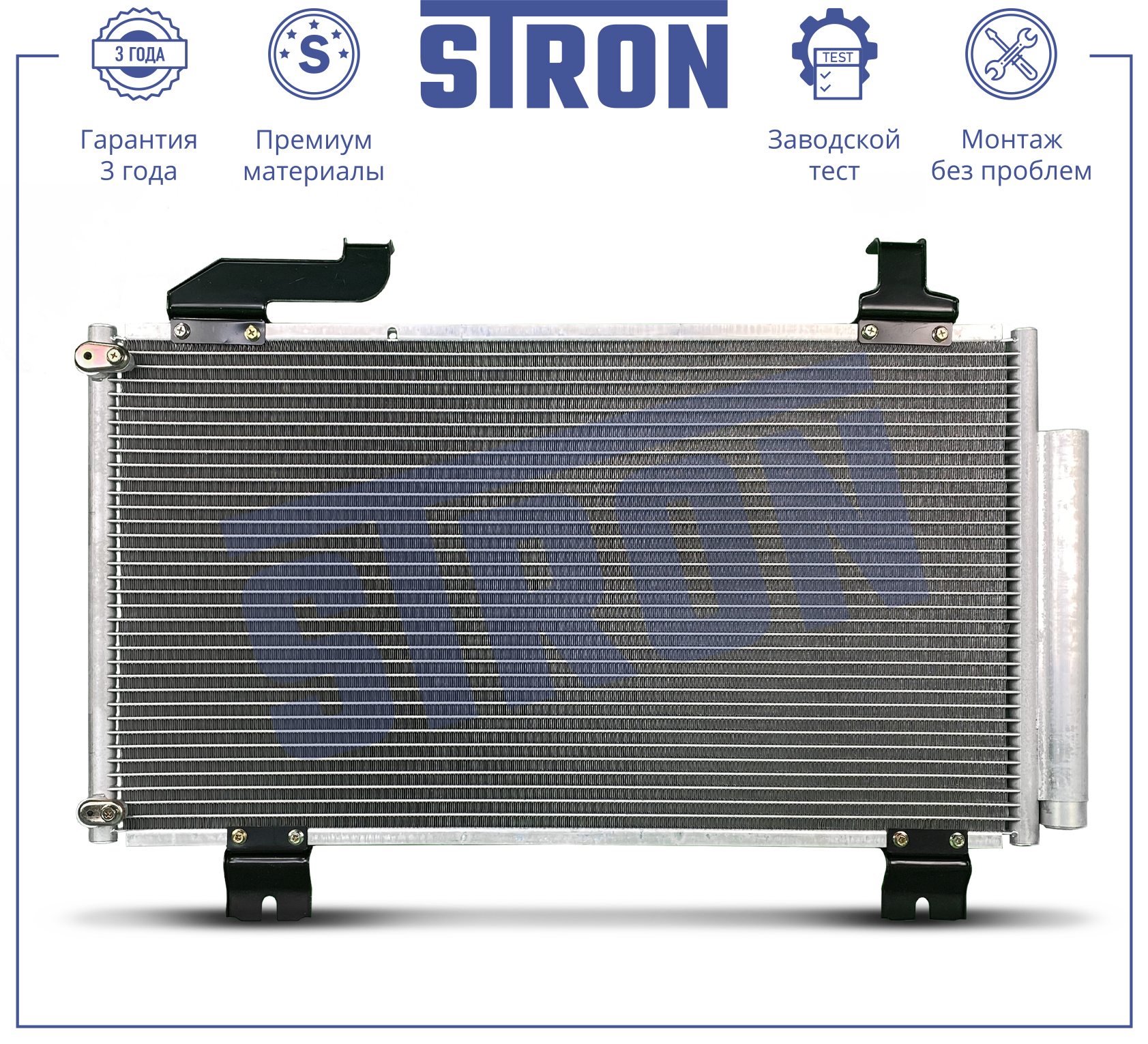 STRON STC0138